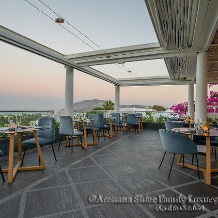 Theoxenia Caldera Hotel Fira  Exterior foto